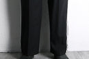 "Re:make" slacks × track docking pants