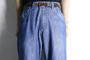 switch design wide denim pants
