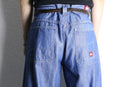 switch design wide denim pants
