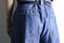 switch design wide denim pants