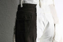 ''Re:make''lace docking patchwork design pants