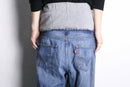 "Re:make" sweat docking flare denim