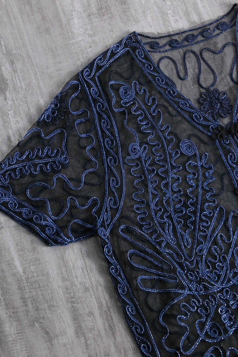 code emb china mesh shirt