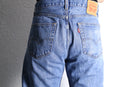 "Re:make" rug docking flare denim pants