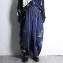 "Re:make" balloon silhouette docking denim pants
