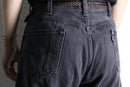 "Re:make" flare black denim pants