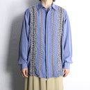 light blue pattern mix L/S shirt