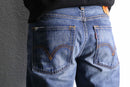 ''Re:make'' embroidery flare denim pants