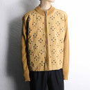 dust stud suede zip cardigan