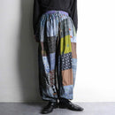 patchwork draw code easy balloon pants