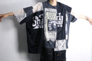 ''Re:make''asymmetry boro Tee