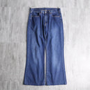 "diesel" soft denim flare pants