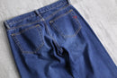 "diesel" soft denim flare pants