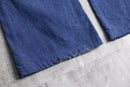 "diesel" soft denim flare pants