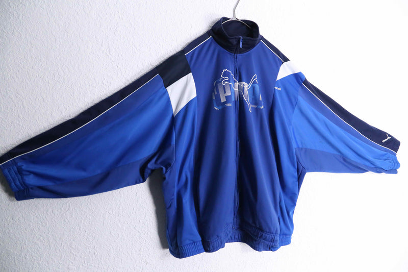 "Re:make" docking track jacket
