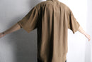 90's "P.R.O.N.T.I" silk mao collar embroidered design shirt