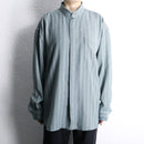 design collar jacquard stripe shirt