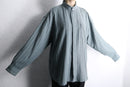 design collar jacquard stripe shirt