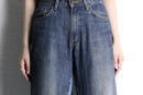 ''Re:make" rug docking denim pants