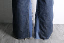 ''Re:make" rug docking denim pants