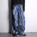 ''Re:make'' patchwork design wide pants