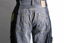 "Re:make" track docking super flare denim pants