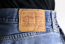 "Re:make" docking super buggy denim