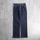 "ARMANI JEANS"dark indigo flare denim
