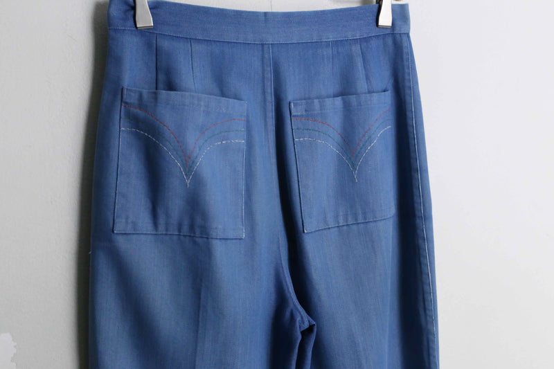 gradation sax blue color front button design flare pants