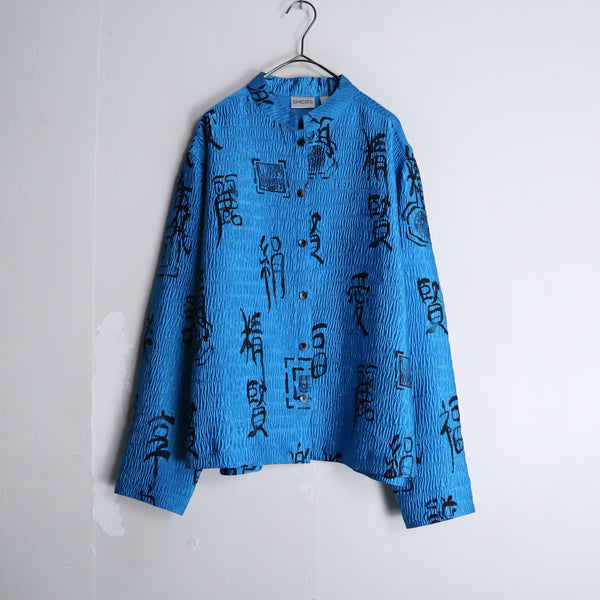 "CHICO'S" blue color japanese taste jacket