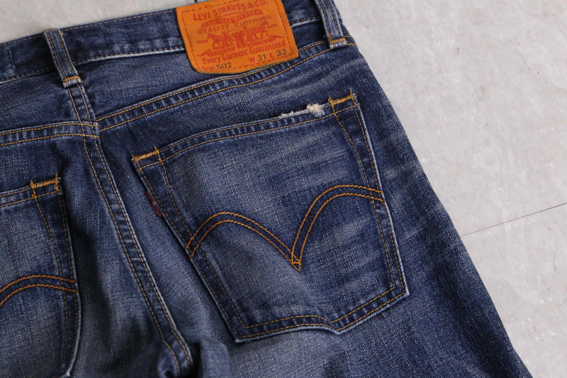 "Re:make" front broidery flare indigo denim