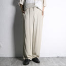 striped easy wide pants